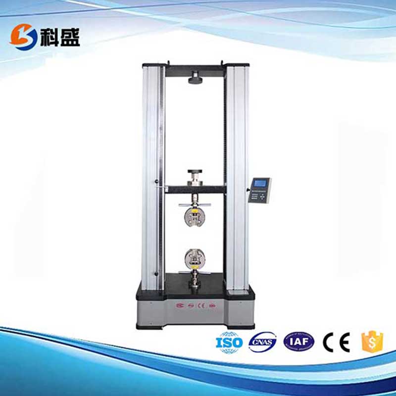 WDS-20/20 Kn /2噸 液晶顯示（數(shù)顯式）電子拉力試驗(yàn)機(jī)