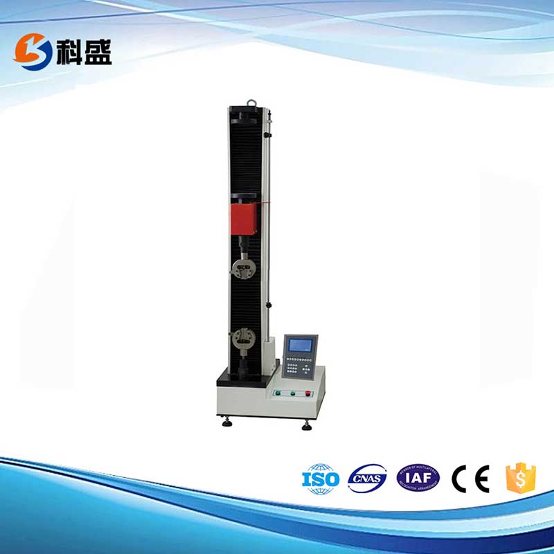 WDS-1/2/5 Kn液晶顯示（數(shù)顯式）電子拉力試驗機(jī)
