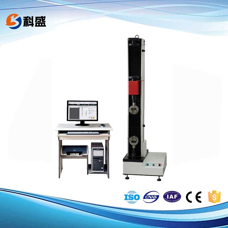 WDS微控電子拉力試驗機(jī)