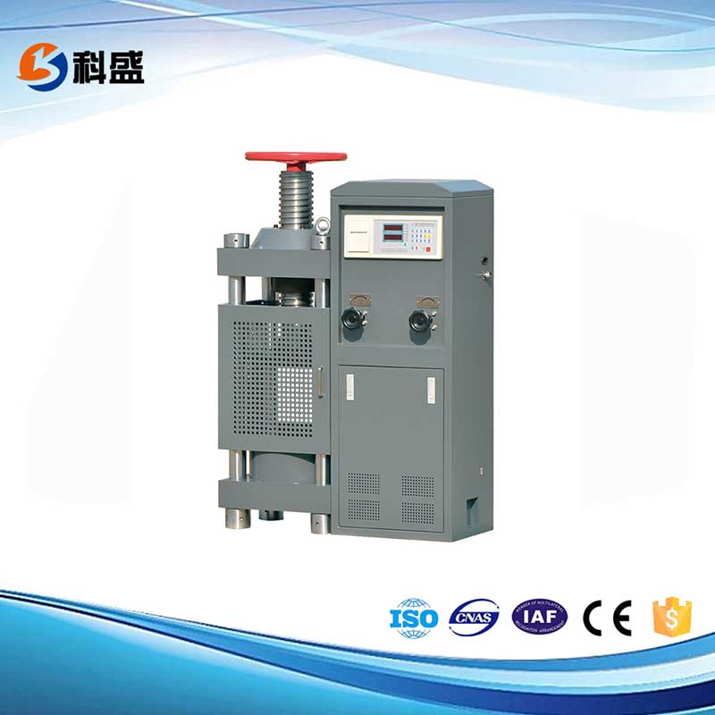 YES-ED數(shù)顯式壓力試驗機(框架式,電動絲杠)