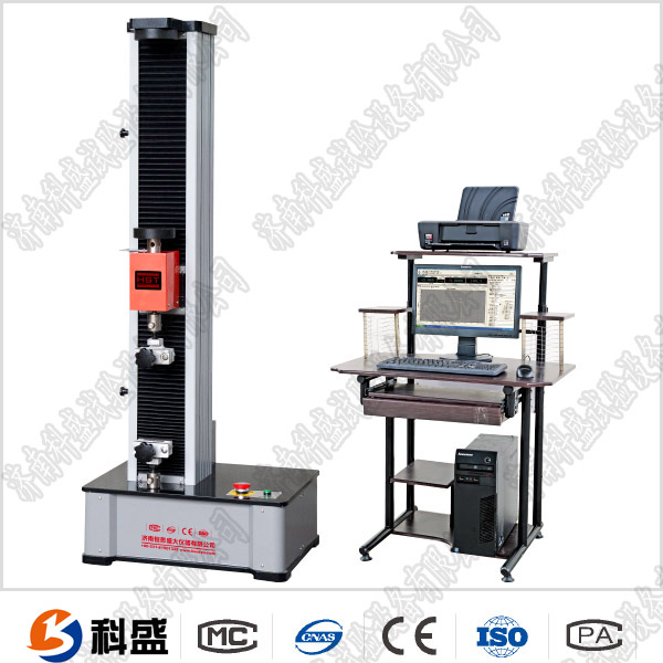 WDW系列微機(jī)控制電子萬能試驗(yàn)機(jī)(單臂式)