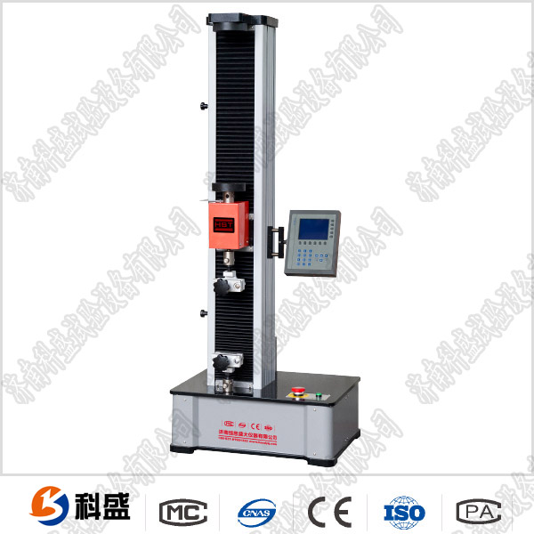 數(shù)顯式單立柱電子萬能試驗(yàn)機(jī)