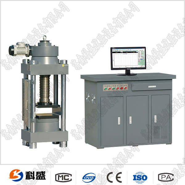 電腦控制壓力試驗(yàn)機(jī)