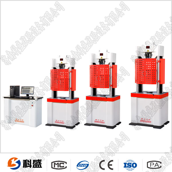 MGW-5000微機(jī)控制靜載錨固試驗機(jī)