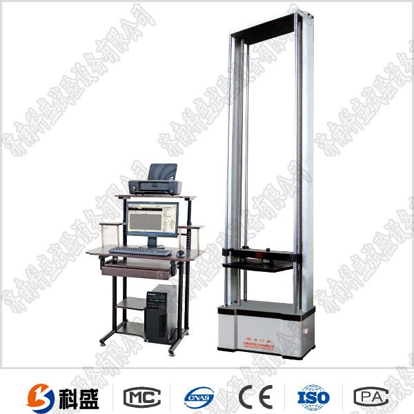 全自動(dòng)靜剛度試驗(yàn)機(jī)