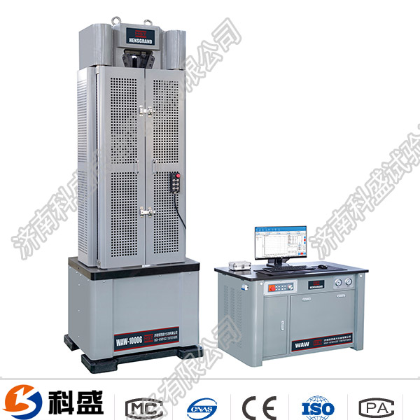 AW-G600微機(jī)控制電液伺服鋼絞線拉伸試驗(yàn)機(jī)