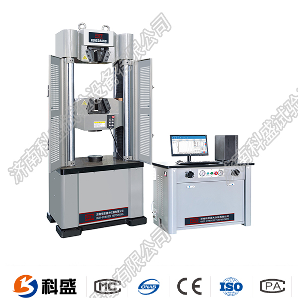 wew-300b數(shù)顯式液壓萬能試驗機