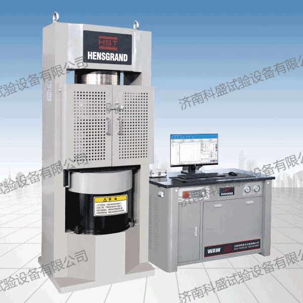 混凝土壓力試驗機(jī)-電液式壓力試驗機(jī)